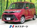 2017 Toyota Tank