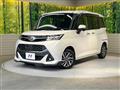 2017 Toyota Tank
