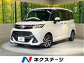 2017 Toyota Tank