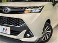 2017 Toyota Tank