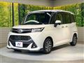 2017 Toyota Tank