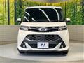 2017 Toyota Tank