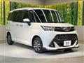 2017 Toyota Tank