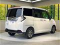 2017 Toyota Tank