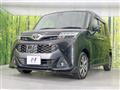 2017 Toyota Tank