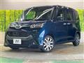 2017 Toyota Tank