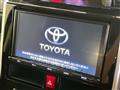 2017 Toyota Tank