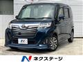2017 Toyota Roomy