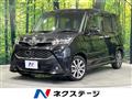 2018 Toyota Tank