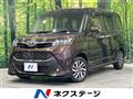 2018 Toyota Tank