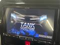 2018 Toyota Tank