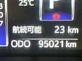 2018 Toyota Roomy