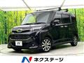 2018 Toyota Tank