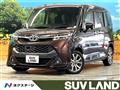 2018 Toyota Tank