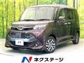 2018 Toyota Tank