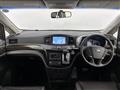 2015 Nissan Elgrand