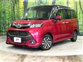 2019 Toyota Tank