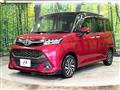 2019 Toyota Tank