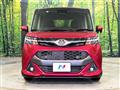 2019 Toyota Tank
