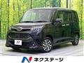 2019 Toyota Tank