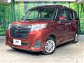 2019 Toyota Roomy