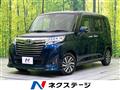 2019 Toyota Roomy