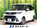 2019 Toyota Tank