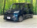 2019 Toyota Tank