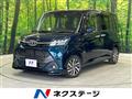 2019 Toyota Tank