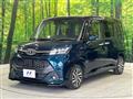 2019 Toyota Tank