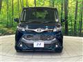 2019 Toyota Tank