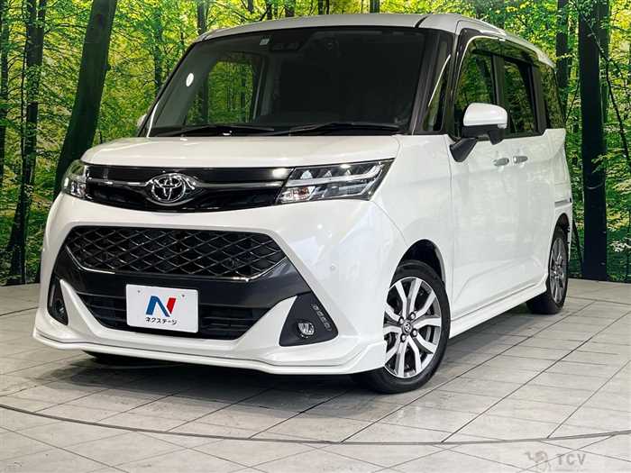 2020 Toyota Tank