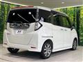 2020 Toyota Tank
