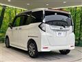2020 Toyota Tank