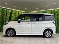 2020 Toyota Tank