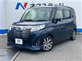 2020 Toyota Roomy
