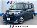 2020 Toyota Roomy