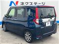 2020 Toyota Roomy
