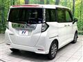 2021 Toyota Roomy