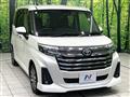 2021 Toyota Roomy