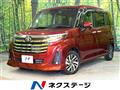 2021 Toyota Roomy