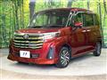 2021 Toyota Roomy