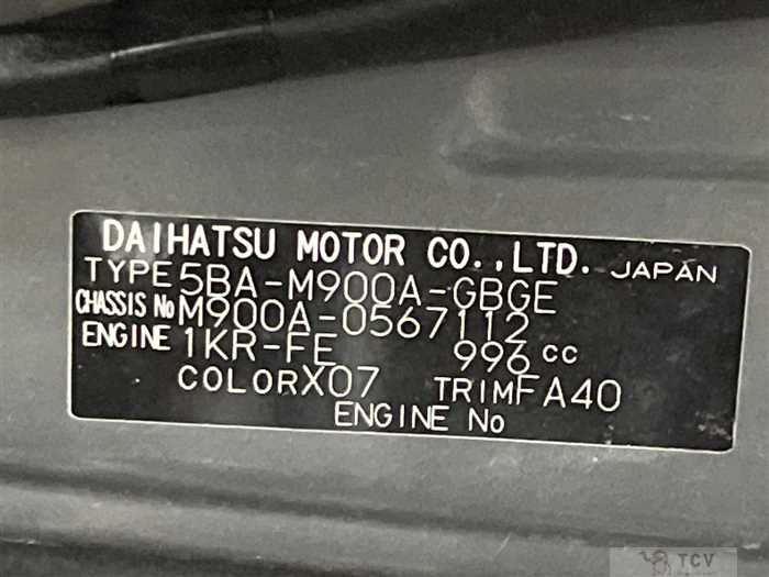 2021 Toyota Roomy