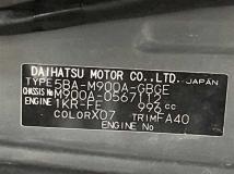 2021 Toyota Roomy