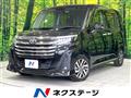 2021 Toyota Roomy