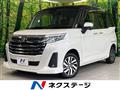 2021 Toyota Roomy
