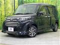 2021 Toyota Roomy