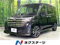 2021 Toyota Roomy