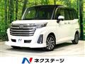 2022 Toyota Roomy