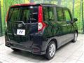 2022 Toyota Roomy